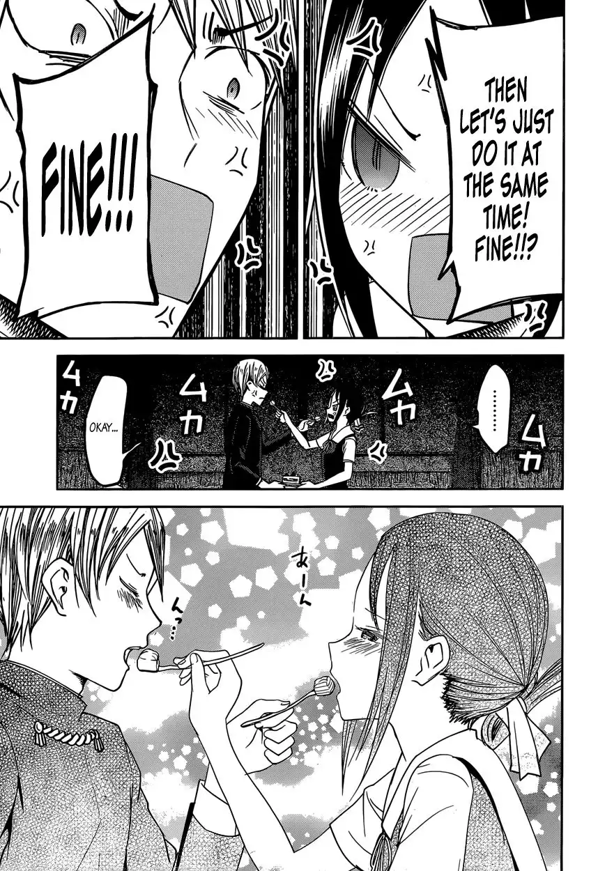 Kaguya-sama wa Kokurasetai - Tensai-tachi no Renai Zunousen Chapter 37 17